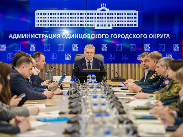 В администрации Одинцовского округа обсудили безопасное прохождение пожароопасного и купального сезонов В администрации Одинцовского округа обсудили безопасное прохождение пожароопасного и купального сезонов